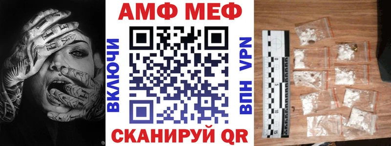 blacksprut   Южно-Сухокумск  Амфетамин Premium  сколько стоит 
