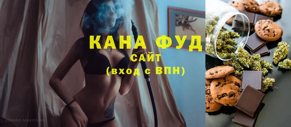 гидропоника Алзамай