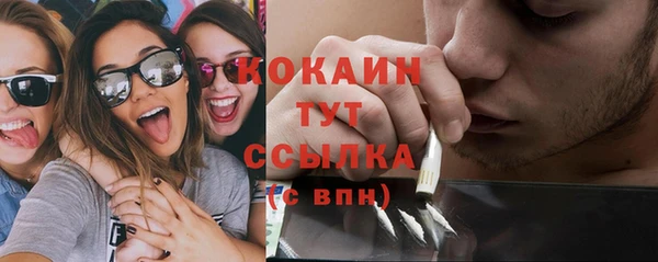 а пвп мука Алексин