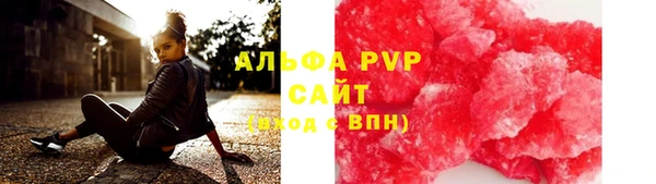 герыч Алексеевка