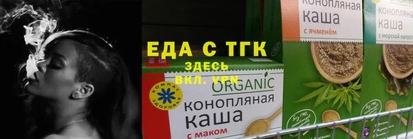 гидропоника Алзамай
