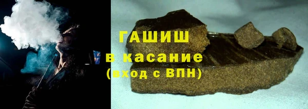 а пвп мука Алексин