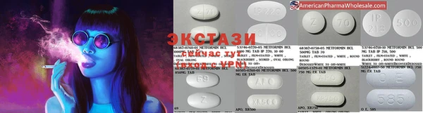 гидропоника Алзамай