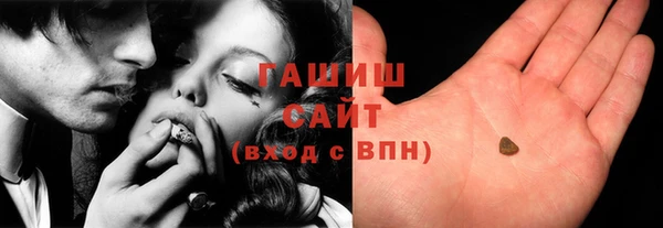 гидропоника Алзамай