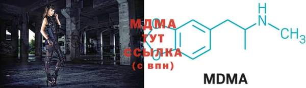 герыч Алексеевка