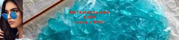 гидропоника Алзамай