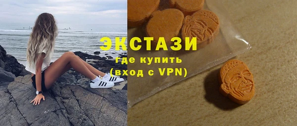 а пвп мука Алексин