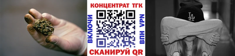 Дистиллят ТГК THC oil  ОМГ ОМГ зеркало  Южно-Сухокумск  где можно купить наркотик 
